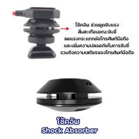 ราคา มีครบ ที่จับมือถือตรงแฮน หน้าปัด กระจกมอไซด์ ระบบล็อค ที่ยึดโทรศัพท์ติดมอเตอร์ไซด์ และ จักรยาน (22431823245)