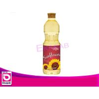 ราคา องุ่น น้ำมันทานตะวัน 1ลิตร ขวด (21595247449)