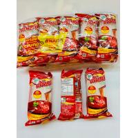 ราคา วุ้นเส้นต้นสน แบบเเห้ง ขนาด 40กรัมx10ห่อ 80กรัมx5ห่อ 160กรัมx1ห่อ เเละ500กรัมx1ห่อ (23011490220)