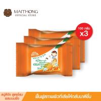 ราคา สบู่ดีจัง Deejang Soap สบู่สมุนไพร โสมเกาหลี แพ็ค3 สูตรลับผสมนมผึ้งนางพญา กลิ่นหอม ผิวขาวใส ฉ่ำวาว ไร้สิว สบูู่ไหมทอง (23020196774)