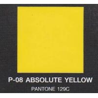 ราคา PYLAC PRO ไพแลคโปร สีสเปรย์ ขนาดบรรจุ 400cc เกรดพรีเมี่ยม ทนทาน เนื้อสีมาก มีเฉด SuperCar ให้เลือก (20995577696)