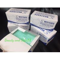 ราคา BESTSAFE หน้ากากอนามัยสีเขียว แพ็ครวม 1กล่อง 50ชิ้น (13170923691)