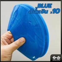 ราคา พร้อมส่ง 10 ชิ้น กรวยซ้อมบอล อุปกรณ์ซ้อมฟุตบอล กรวยฟุตบอล มาร์กเกอร์ กรวยฝึกสเก็ตบอร์ด กรวยฝึกซ้อม กรวยซ้อมกีฬา (22007506009)