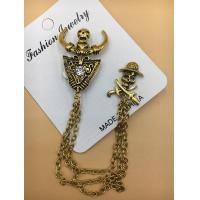 ราคา ชุดสูททักซิโด้มีโซ่พร้อม Lencana Pin หมุดเข็มกลัดของผู้ชายชุดสูททักซิโด้ 50สไตล์ให้เลือก1ชิ้น (920812341)