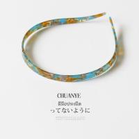 ราคา Kawaya Ice Trace Acetate Hair Hoop ทันสมัย กิ๊บติดผมสําหรับใช้มาส์กหน้ากลางแจ้ง หลากหลาย แหวนผม (22516944641)