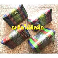 ราคา หมอนสามเหลี่ยมเล็ก น่ารัก (20470785264)