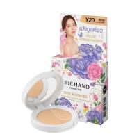 ราคา Srichand Skin Booster Flawless Foundation Powder 4 5g ศรีจันทร์ สกิน บูสเตอร์ ฟลอเลส ฟาวน์เดชั่น พาวเดอร์ 4 5g 4 5g (22985515062)