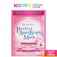 ราคา Senka Perfect Aqua Mask เซนกะ แผ่นมาสก์เซลลูโลส 21g Extra Moist Soothing Repair Extra Bright Firming Bright (21994936800)