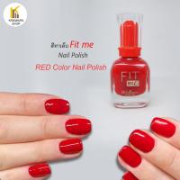 ราคา สีทาเล็บกึ่งเจลแดง RED ยาทาเล็บสีแดง (9667659148)