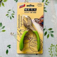 ราคา Mesa อุปกรณ์ถอนลวดเย็บกระดาษ ที่แกะลวดเย็บ เครื่องแกะแม็กซ์ (22393406513)