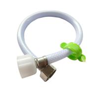 ราคา สายชักโครกใยแก้ว น๊อตทองเหลือง ถ้วยพลาสติก ใช้ติดตั้งกับอุปกรณ์ชักโครกทั่วไป ไม่เป็นสนิม ทนทาน (22091929437)