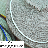 ราคา สร้อยคอโอริงขนาด2 5มิล มี 7สี ความยาว1618202224นิ้ว (13945485692)