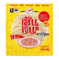 ราคา เส้นเงิน เส้นยากิโซบะ 500 กรัม SEN NGERN Yakisoba 500 g (21129332134)