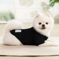 ราคา Puppy เสื้อสเวตเตอร์ขนสัตว์พร้อมหมีน้อยน่ารักให้ความอบอุ่น HHMPS00963 (22973619300)