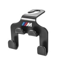 ราคา BMW M ตะขอเบาะนั่งรถยนต์ด้านหลังใหม่ตะขอสองหัวโทรศัพท์มือถือ Hoder คลิปรัดกระเป๋าแขวนหมอนรองในรถยนต์ตะขอที่แขวนเก็บของสำหรับ BMW Msport E46 E36 E30 E90 F10 F30 E39 E60 E84 F48 F25 X3 E83 F15 X5 (22878