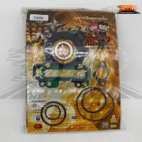 ราคา ปะเก็นชุดเล็ก Fiore ฟีโอเร่ ninja นินจา พร้อมส่ง (19708840735)
