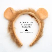 ราคา น่ารัก ที่คาดผมหูสิงโตตุ๊กตาสัตว์ Super น่ารัก King Lion การ์ตูน เครื่องประดับผม Little Lion ที่คาดผมทุ่งหญ้า King (22900613615)