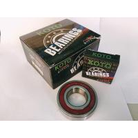 ราคา ตลับลูกปืน ลูกปืนล้อ มอเตอร์ไซค์ 6201 6300 6301 6200 6203 6202 6204 6004 6302 (18584693619)