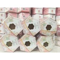 ราคา สบู่โกลด์คอลลาเจนวิตซี (22088011500)