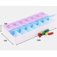 ราคา กล่องใส่ยา กล่องยา ตลับยา กล่องวิตามิน กล่องใส่ของ ที่ใส่ยา ที่เก็บยา แบบ 7 วัน กล่องยาเม็ดยา ตลับใส่ยา แข็งแรง ตลับใส่ยา (1537740193)