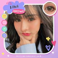 ราคา คอนแทคเลนส์ บิ๊กอาย รุ่น Kirei สีเทา ตาล Gray Brown มีค่าสายตาปกติ 0 00 (17596483356)