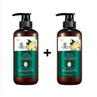 ราคา แชมพูขิง แชมพูแก้ผมร่วง แชมพูปลูกผมดก แชมพูขิงเพียว แชมพูสมุนไพร สระผมแก้ผมร่วงสูตรแก้ปัญหาผมร่วง ผม บาง ปลูกผม เร่งผมเกิดใหม่ ยับยั้งรังแค แชมพูลดผมร่วง Hair loss shampoo (21155539262)