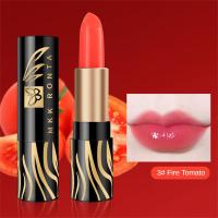 ราคา ลิปบาล์มให้ความชุ่มชื้น1ชิ้นลิปสติกเปลี่ยนสีสีปากยอดนิยมลิปบาล์มเรียบเนียนลิปสำหรับแต่งหน้าไม่แตก (21329049920)