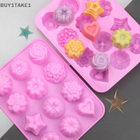 ราคา GM แม่พิมพ์เค้กซิลิโคนรูปดอกไม้12ชิ้นแม่พิมพ์ตกแต่งเค้กเยลลี่ลูกอมช็อคโกแลตแม่พิมพ์เครื่องมืออบขนม (22497322601)
