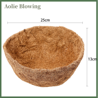 ราคา Aolie เส้นใยมะพร้าวธรรมชาติซับมะพร้าวหนาซับกระถางแก้วสำหรับแขวนใส่ต้นไม้รอบแขวนตะกร้าซับสำหรับปลูกต้นไม้ (22438209880)