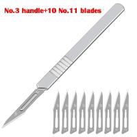 ราคา 11 piece set of grafting carving small tools manual tool accessories (22943784574)