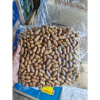 ราคา ถั่วคั่วทรายโบราณ500กรัม ราคา65บาท (21830059260)