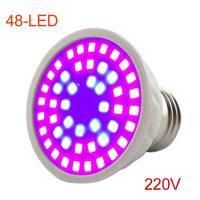 ราคา 200 300 LED Plant Grow light bulb phytolamp full spectrum Flower growing lamp E27 for indoor greenhouse growtent Hydroponic WB6th (22687442502)