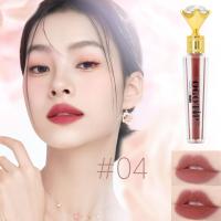 ราคา ของแท้ ลิปจูบไม่หลุด ลิปสติกเกาหลี แบบกันน้ำ Lipstick แบบแมตต์ กันน้ำ ติดทนนาน 5 สี (21276935428)