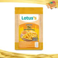ราคา โลตัส ผงปรุงรสชีส 200 กรัม Lotuss Cheese Seasoning Powder ผงเขย่า ผงรสชีส ผงกลิ่นชีส (21725795040)