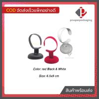 ราคา ดิสเพลย์โชว์ กำไล นาฬิกา สร้อยข้อมือ แบบตั้ง ขนาด 6 5x9 cm แท่นโชว์ เครื่องประดับ นาฬิกา (7758020762)