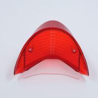 ราคา ฝาไฟท้าย LS 125 New ฝาครอบไฟท้าย แอลเอส 125 ตัวใหม่ (22647304394)