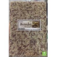 ราคา ข้าวสินเหล็ก ขนาดบรรจุ 1 กิโลกรัม แพ็คสุญญากาศอย่างดี สั่งไม่เกินครั้งละ10กก ส่งเคอรี่ (16849203563)