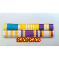 ราคา แพรแถบปีเกิดใหม่ล่าสุด แพรแถบที่ระลึก แพรแถบข้าราชการ (22799302218)