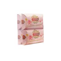 ราคา คัสสันอิมพีเรียลสบู่ 100กรัม X 4 ก้อน (21595485125)