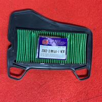 ราคา ไส้กรองอากาศ WAVE110I สำหรับรถจักรยานยนต์ เวฟ 110i ปี 2011 2017 (20286593502)