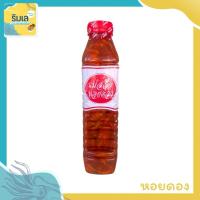 ราคา หอยแมลงภู่ดอง ตราแม่สอิ้ง หอยดอง ส่งตรงจากแม่กลอง เนื้อหอยเน้นๆ ทำยำอร่อย (22724928530)