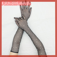 ราคา FashionFinesseE ถุงมือตาข่ายยาวสีดำสีขาวสีแดงพร้อมตาข่ายสำหรับผู้หญิงถุงมือตาข่ายจับปลาแบบกลวงสำหรับใส่นิ้วถุงมือตาข่ายคอสเพลย์แฟนซี (22492969246)