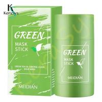 ราคา KeraSys มาร์คโคลนชาเขียว มาสก์ชาเขียว กําจัดสิวหัวดํา มาส์กหน้าใส มาร์ค บำรุงผิวหน้า เพิ่มความชุ่มชื้น ควบคุมความมัน (23096555028)