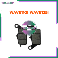 ราคา ผ้าดิส ผ้าดิสเบรก ผ้าเบรก สำหรับรถมอเตอร์ไซต์ ทนมาก Wave110i Wave125ปลาวาฬ SCOOPY I SCOOPY I NEW W125 pcx2018 2020 (22899282639)
