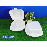 ราคา 100ใบ แพ็ค โฟมใส่อาหาร โฟมบรรจุอาหาร ถาดโฟม ถ้วยโฟมใส่ขนม (6668870478)