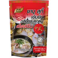 ราคา ชาบู ซอสชาบู ถุงเล็ก น้ำซุปชาบู หัวเชื้อน้ำซุป ชาบูสำเร็จรูป น้ำซุป สุกี้ ขนาด 40 200 กรัม แบบซอง แบบถุง ตรา เพียวฟู้ดส์ เพียวไท PURESQUARE SHOP (22926092725)