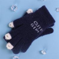 ราคา GlamourGetaway ถุงมือขนสัตว์น่ารักถุงมือถักถุงมือหนาอบอุ่นกลางแจ้งหน้าจอสัมผัสกันรั่วสำหรับฤดูหนาว (22495962305)