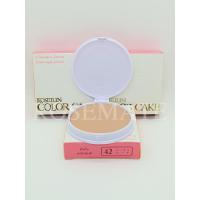 ราคา Koseilin Color Cake แป้งโคซี่ไอลิน แป้งชุบน้ำ (20757661743)