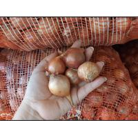 ราคา หอมแดง หอมแขก หอมแขกพม่าบรรจุ 1กิโลกรัม (15633418246)