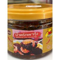ราคา น้ำพริก เผากุ้ง แม่วรรณา หนึ่งกระปุก1กระปุก ขนาด 200 กรัม (22489223757)